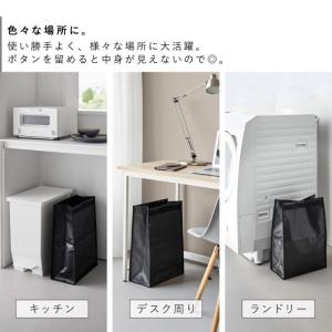 ポリエチレン ゴミ箱 タワー 20L 山崎実業...の詳細画像5