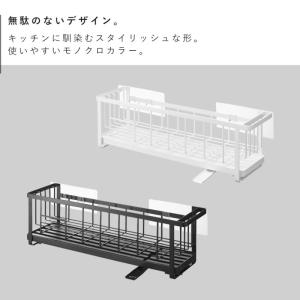 フィルムフック ツーウェイ水切りワイヤーバスケ...の詳細画像2