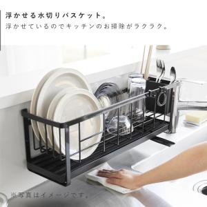 フィルムフック ツーウェイ水切りワイヤーバスケ...の詳細画像3