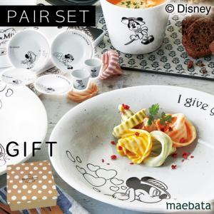 ココチのくらし雑貨店 ディズニー 生活雑貨 Yahoo ショッピング