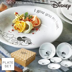 ココチのくらし雑貨店 ディズニー 生活雑貨 Yahoo ショッピング