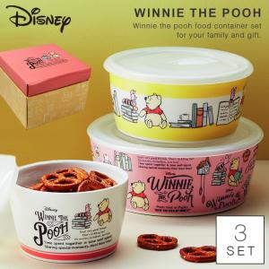 Disney（ディズニー） 食器セット レンジパック 保存容器 ミッキー