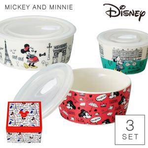 Disney（ディズニー） 結婚祝い グラスセット 美女と野獣 グッズ