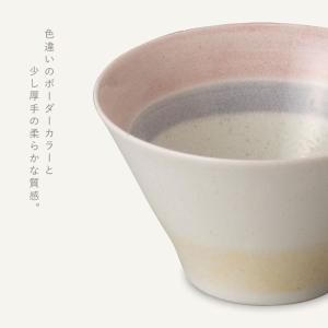 ボウル セット 食器セット 麺鉢 冷麺 ラーメ...の詳細画像3