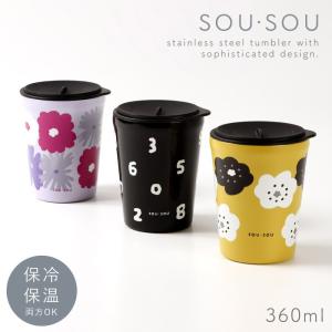 ����֥顼 �ݲ� ���� ���ƥ�쥹 ���դ� �̲� ���� ���ƥ�쥹����֥顼 ������� ���襤�� SOU��SOU �������� ���ե���֥顼 ���ե� �ץ쥼��� ������