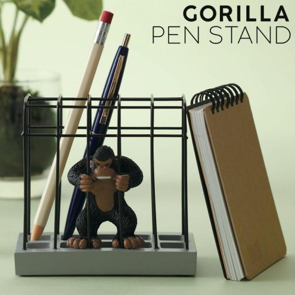 ペン立て ペンスタンド 鉛筆立て かわいい ユニーク 雑貨 子供部屋 子供 子ども キッズ 小学生 ...