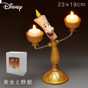 Disney 卓上ライトの商品一覧 照明 電球 家具 インテリア 通販 Yahoo ショッピング