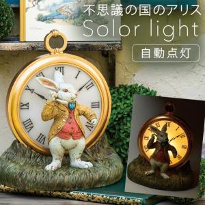 不思議の国のアリス きのこ ウサギ ラビット ブック オーナメント