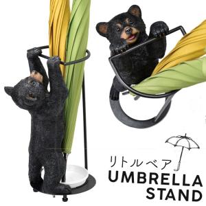 傘立て 猫 ラ・カンパーニュ （ おしゃれ ネコ ねこ セトクラフト