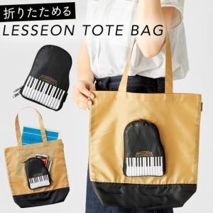 �����Хå� ��å���Хå� �ޤꤿ���� ����ѥ��� ��Ǽ �ԥ��� ���� ���� �ڴ� ���å� ���� ������� �ǥ����� �ݡ��� �ȡ��ȥХå� ������� ���襤�� ���� ��ǥ����� ���� ���� ��̣ ������ ���� �������� ���ڶ��� ȯɽ�� ���ղ� ��ǰ�� �ޤꤿ���ߥȡ��ȥХå� �ԥ��� ���å� piano e forte