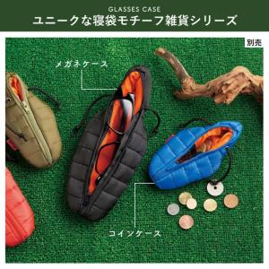 メガネケース 眼鏡ケース めがね 眼鏡 メガネ...の詳細画像2