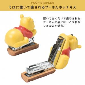 くまのプーさん プーさん プー グッズ ディズ...の詳細画像2