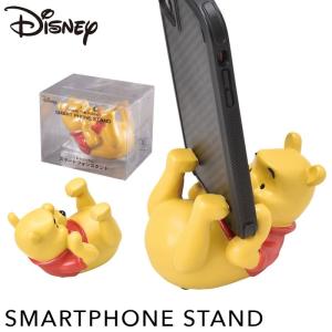 Disney スマホスタンドの商品一覧 スマホ タブレットアクセサリー 周辺機器 スマホ タブレット パソコン 通販 Yahoo ショッピング