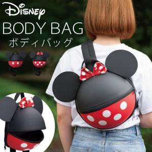 ボディバッグ バッグ リュック ディズニー グッズ ミッキー ミニー リュックサック ディズニーランド カップル 彼氏 彼女 お揃い ペア キッズ 子供 大人 学生 可 最安値 価格比較 Yahoo ショッピング 口コミ 評判からも探せる