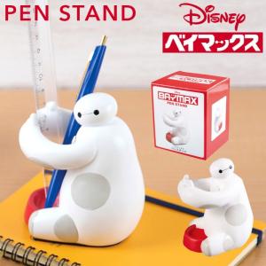 Disney 鉛筆立て ペン立ての商品一覧 机上アクセサリー 文具 ステーショナリー キッチン 日用品 文具 通販 Yahoo ショッピング