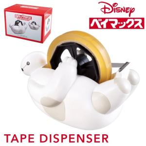 ベイマックス グッズ ディズニー セロテープ台 セロテープカッター