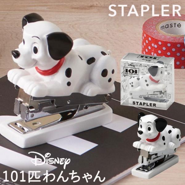 101匹わんちゃん グッズ ディズニー ステープラー ホッチキス ステープラ ホチキス かわいい ユ...