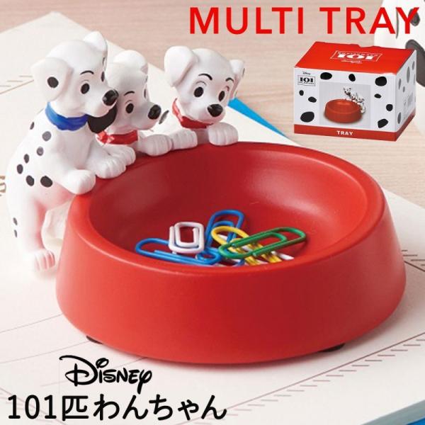 101匹わんちゃん グッズ ディズニー 小物入れ デスク トレイ クリップ入れ かわいい ユニーク ...