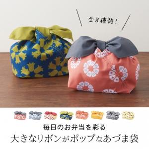 巾着袋 お弁当箱用 お弁当袋 日本製 お弁当バ...の詳細画像1