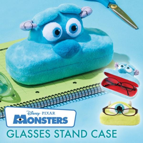 メガネケース メガネスタンド モンスターズインク グッズ ディズニー ピクサー キャラクター かわい...