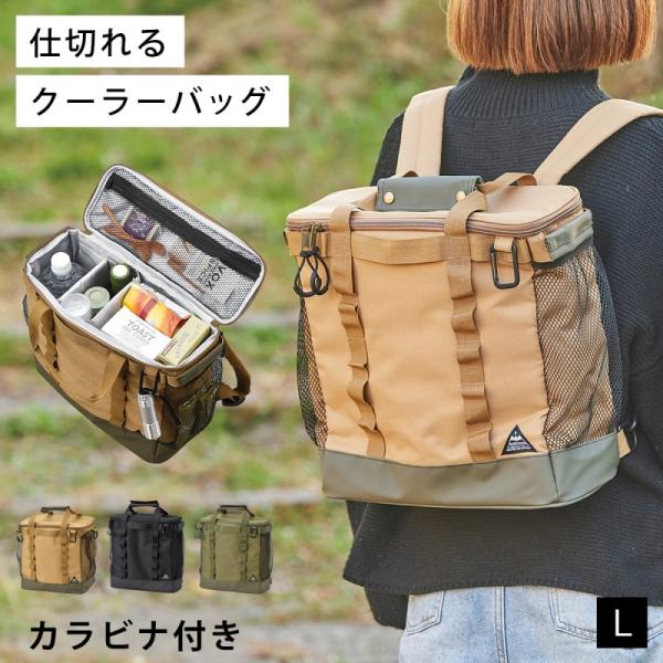 クーラーバッグ 10L 折りたたみ 保冷バッグ 保冷ボックス キャンプ アウトドア バーベキュー B...