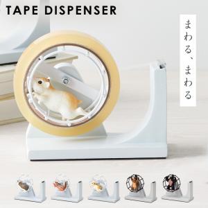 セトクラフト SD-4562-270 ディズニー テープディスペンサー ミニー