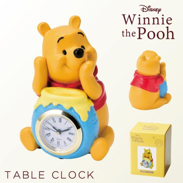 置き時計 くまのプーさん ディズニー 置時計 アナログ おしゃれ かわいい インテリア 置き時計 プ...