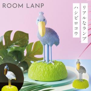 SALE 木彫 ハシビロコウ インテリア雑貨 オブジェ 置き物 鳥 バード