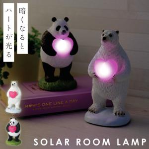 安室奈美恵 Final Space オフィシャルグッズ ルームランプ(ブラック