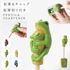 Animal Friends（アニマルフレンズ） ツイストボールペン カエル 動物