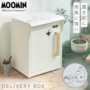 ���ۥܥå��� �̲� �ࡼ�ߥ� �֤��� �ܥå��� ������ �緿 ���� �֤����ܥå��� ���դ� �֤��� ��ͷ����� �ͷ� ������뼰 ������� ����BOX �ࡼ�ߥ�