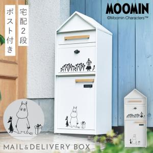 �ࡼ�ߥ� �ݥ��� �̲� �֤��� �ܥå��� �ݥ����դ� ���ۥܥå��� �ݥ��� ���η� ���� �֤��� ��ͷ����� �ͷ� ������뼰 ���դ� ����BOX�եݥ��� �ࡼ�ߥ�