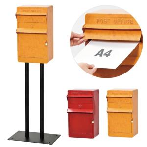 ポスト 壁掛け 鍵付き a4 壁 付け 赤 黄色 北欧 アンティーク レトロ