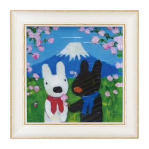 絵画 リサとガスパール リサガス アートフレームmサイズ にほんへいく Gl うさぎ ウサギ イラスト かわいい おしゃれ 日本 桜 さくら サクラ 富士山 ココチのくらし雑貨店 通販 Yahoo ショッピング