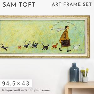 ����ȥե� ���� �� ������ 94.5��43cm �ڤ��路����� �����ĥ�������Sam Toft �����ȥѥͥ� �����ȥե졼�� �緿 �̲� �ɳݤ� ưʪ ���˥ޥ� ����� ���� ����ƥꥢ ����ù� ������ ����ƥꥢ�ѥͥ� �������륢���� �ե졼���դ� ���� �ȥե�