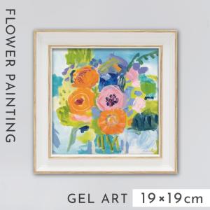 �����ȥѥͥ� �� 19��19cm ������ ������ �ѥͥ� �ɳݤ� ������ �ե졼���դ� ����ƥꥢ �֤γ� ������� ����� ���� �ե���� ���ޥ� ���ޡ� �֡��� FZ-02004 