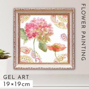 �����ȥѥͥ� �� 19��19cm ������ ������ �ѥͥ� �ɳݤ� ������ �ե졼���դ� ����ƥꥢ �֤γ� ������� ����� ���� �ꥵ �����ǥ��å� �쥤��ܡ� ������ �ڥ����꡼2 LA-02004