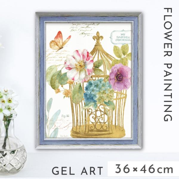 アートパネル 花 19×19cm 小さい アート パネル 壁掛け 額入り フレーム付き インテリア ...