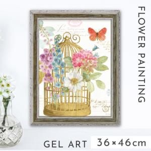 x-ray アートフレーム キャンバスアート 花 アートパネル モダン 玄関