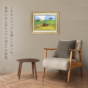 サムトフト 絵画 39.5×31.5cm アー...の詳細画像4