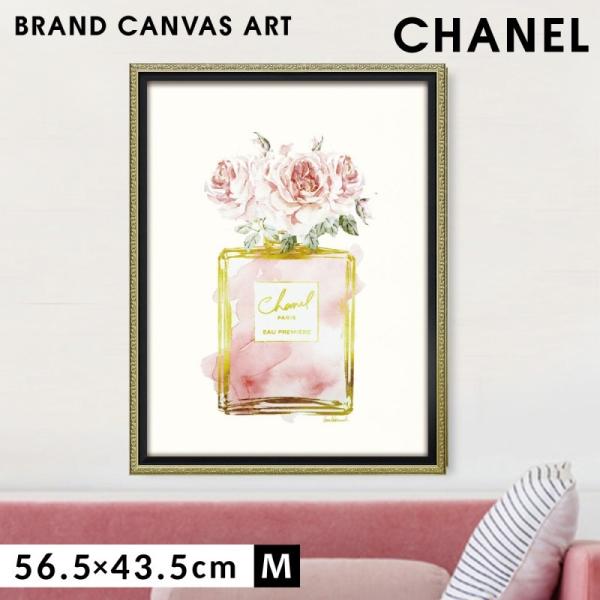 アートパネル ブランド シャネル CHANEL Mサイズ オマージュ キャンバスアート フレーム付き...