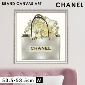 アートパネル おしゃれ ブランド ブランドオマージュアート シャネル CHANEL インテリア オマージュ キャンバスアート シルバーバッグホワイトブーケ Mサイズ マ