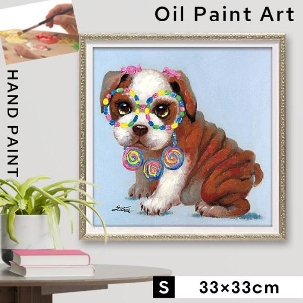 アートパネル 動物 絵 壁 アートパネル 絵画 油絵 モダン 玄関 インテリア 壁掛け 犬 オイル ...
