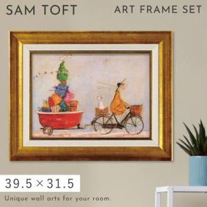 サムトフト 絵画 39.5×31.5cm アートパネル アートフレーム 「バスタブいっぱいの元気」 北欧 インテリア おしゃれ 絵 壁掛け アート 犬 玄関 アートボード