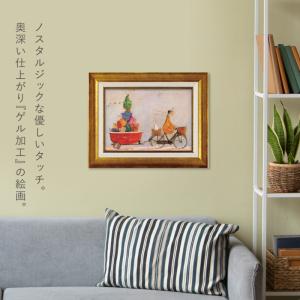 サムトフト 絵画 39.5×31.5cm アー...の詳細画像4