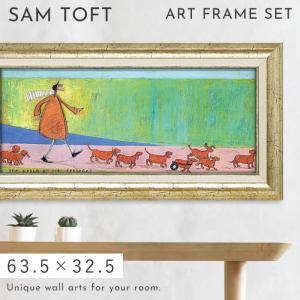 ����ȥե� ���� �� ������ 63.5��32.5cm �ڥ�����������Կʡ�Sam Toft �����ȥѥͥ� �����ȥե졼�� �緿 �̲� �ɳݤ� ưʪ ���˥ޥ� ����� ���� ����ƥꥢ ����ù� ������ ����ƥꥢ�ѥͥ� �������륢���� �ե졼���դ� ���� �ȥե�