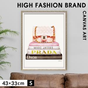 アートパネル おしゃれ ブランド ブランドオマージュアート インテリア シャネル バレンチノ マークジェイコブス ディオール プラダ  オマージュ キャンバスアー