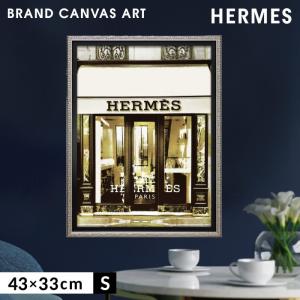 アートパネル ブランド エルメス HERMES Sサイズ オマージュアート おしゃれ エントランス5 オマージュ キャンバスアート フレーム付き ブランドポスター クリス｜ココチのくらし雑貨店