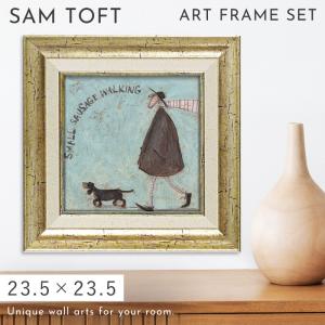 サムトフト 幸せへ向かって Sam Toft 絵画 ギフト アート 犬 いぬ サムトフト 幸せへ向かって Sam Toft 絵画 ギフト アート 犬 いぬ