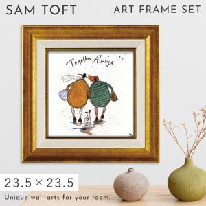 ����ȥե� ���� �� ������ 23.5cm �ڤ��Ĥ���ˡ�Sam Toft �����ȥѥͥ� �����ȥե졼�� �̲� �ɳݤ� ưʪ ���˥ޥ� ����� ���� ����ƥꥢ ����ù� ������ ����ƥꥢ�ѥͥ� �������륢���� �ե졼���դ� ���� �ȥե�